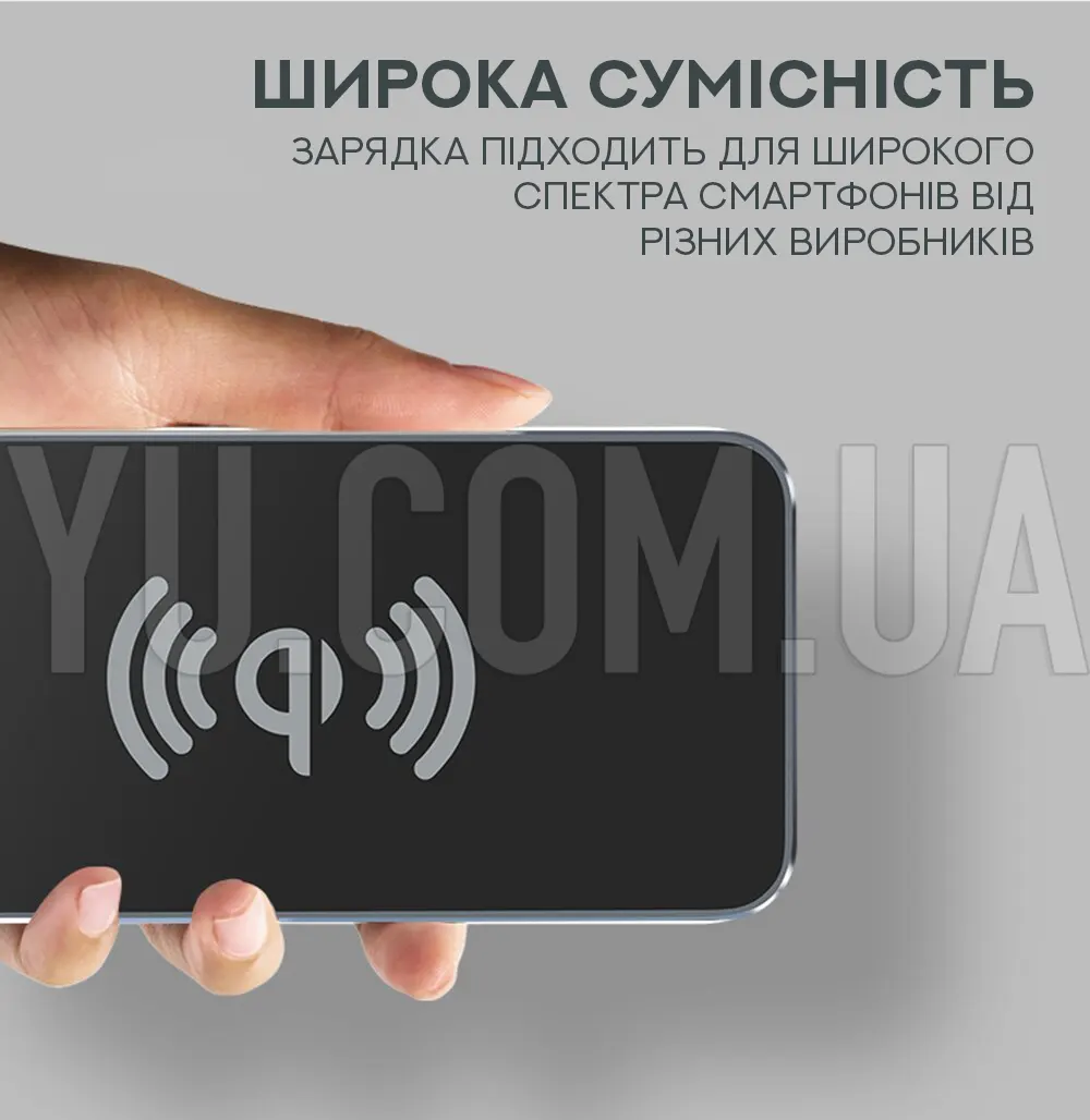Бездротове зарядне пристрій Awei W1 Wireless Charger Бездротове зарядне пристрій Awei W1 Wireless Charger